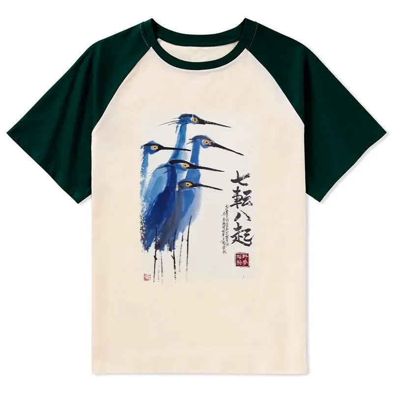 Kyoto-Lion Wings That Never Yield Raglan T-shirt