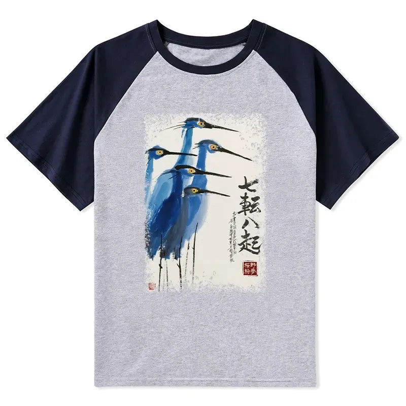 Kyoto-Lion Wings That Never Yield Raglan T-shirt