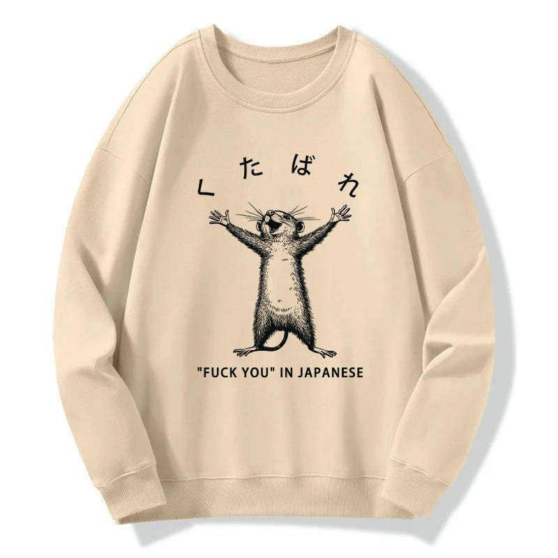 Japanese sweatshirt free shipping