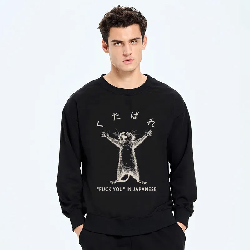 comfortable Japanese sweatshirt for daily wear
