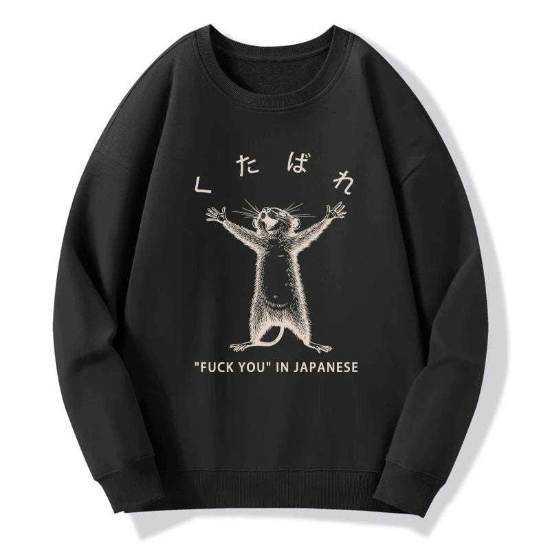Kyoto-Lion Happy Mouse Japanese Sweatshirt