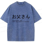 Washed Unisex Cotton T-Shirt for Dad