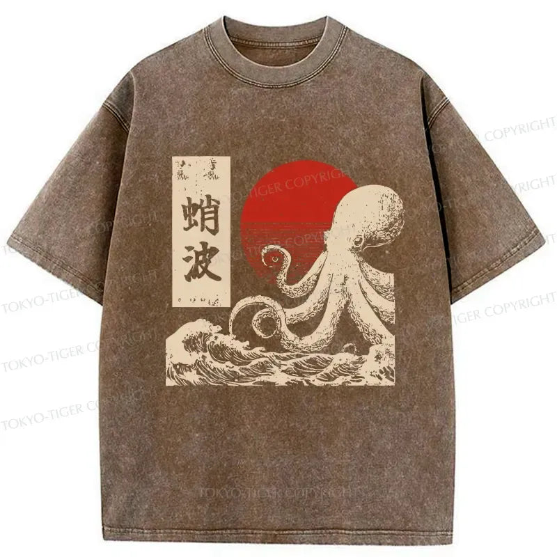 unisex vintage octopus tee gift idea