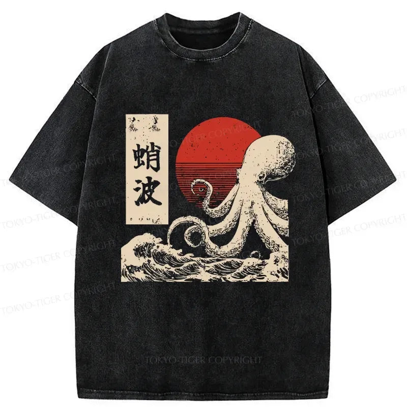 unisex vintage octopus tee gift idea
