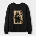 Kyoto-Lion Retro Raccoon Samurai Waffle Sweatshirt