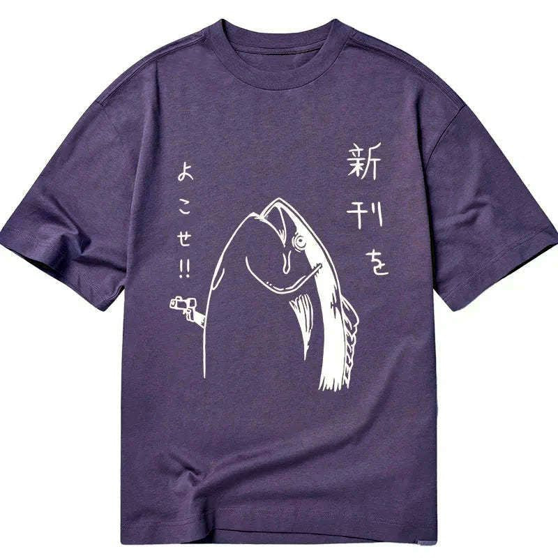 Kyoto-Lion Japanese Fish Hold Up White Classic T-Shirt