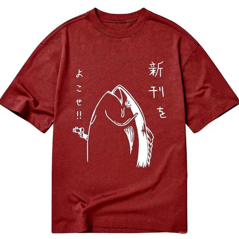 Kyoto-Lion Japanese Fish Hold Up White Classic T-Shirt