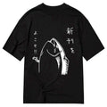 Kyoto-Lion Japanese Fish Hold Up White Classic T-Shirt