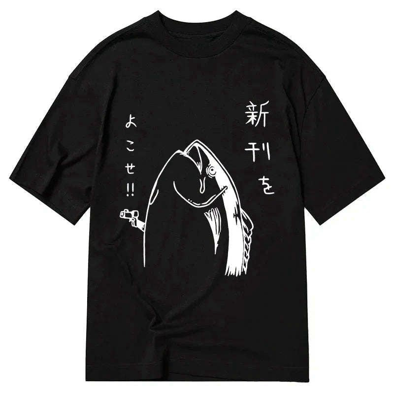 Kyoto-Lion Japanese Fish Hold Up White Classic T-Shirt