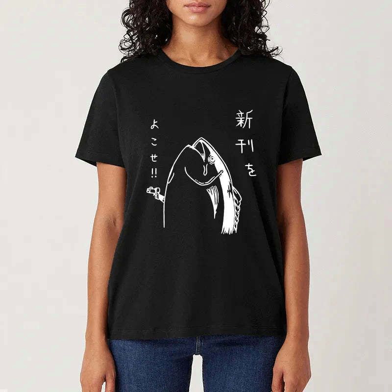 Kyoto-Lion Japanese Fish Hold Up White Classic T-Shirt