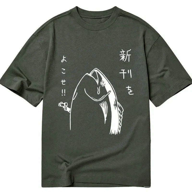 Kyoto-Lion Japanese Fish Hold Up White Classic T-Shirt