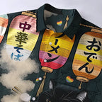 Kyoto-Lion Pride Fat Cat Eating Ramen Button-up Shirt