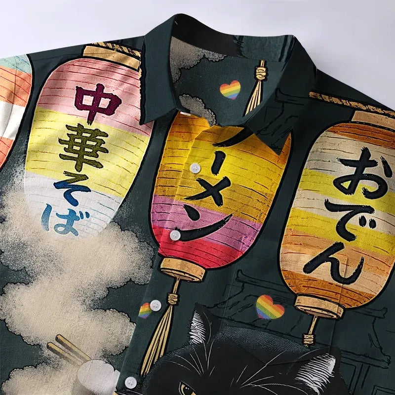 Kyoto-Lion Pride Fat Cat Eating Ramen Button-up Shirt