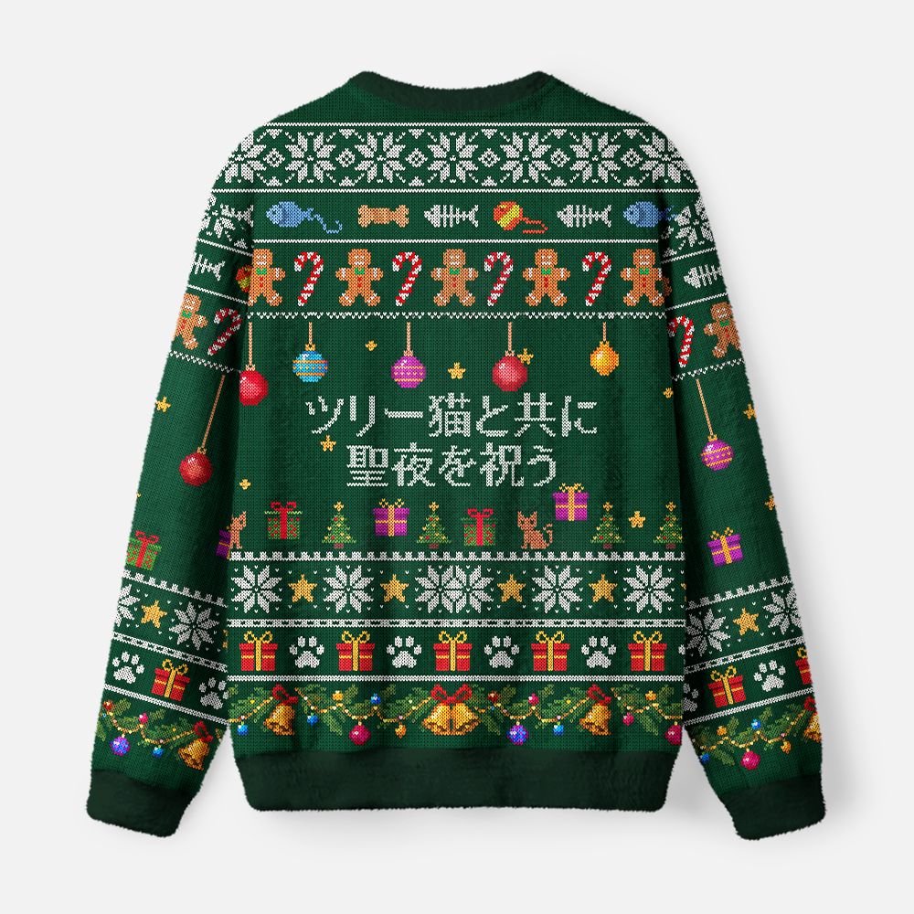 Kyoto-Lion Cute Christmas Tree Cat Fuzzy Christmas Ugly Sweatshirt