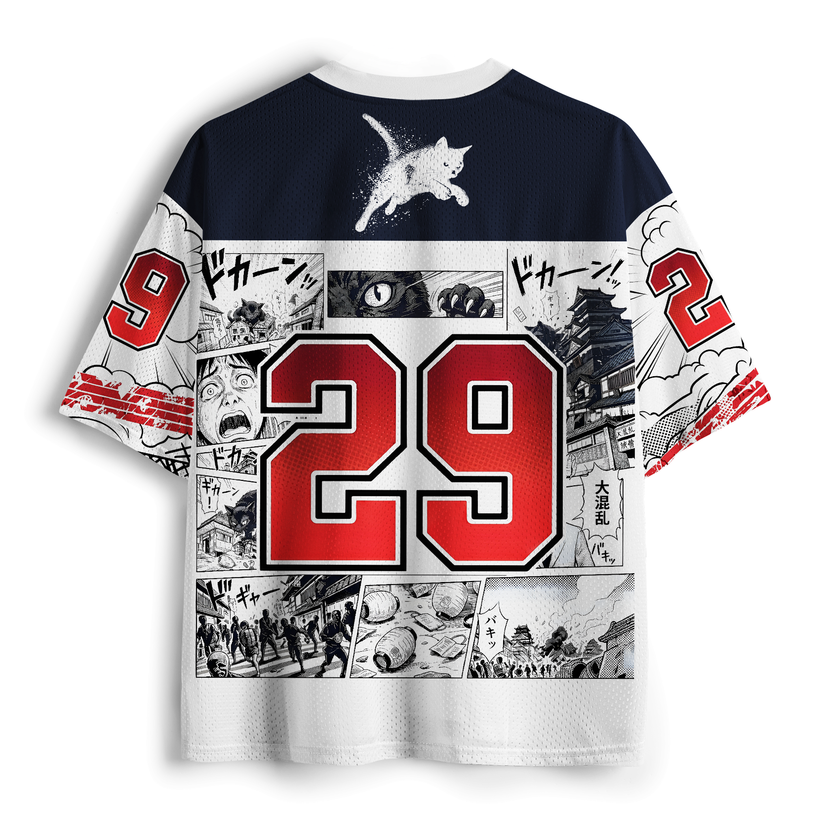 Breathable Mesh Jersey for Summer Vacation