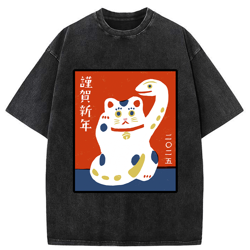 kyoto lion happy new year shirt