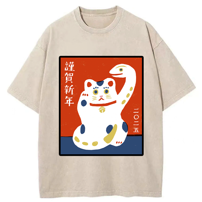 kyoto lion happy new year shirt