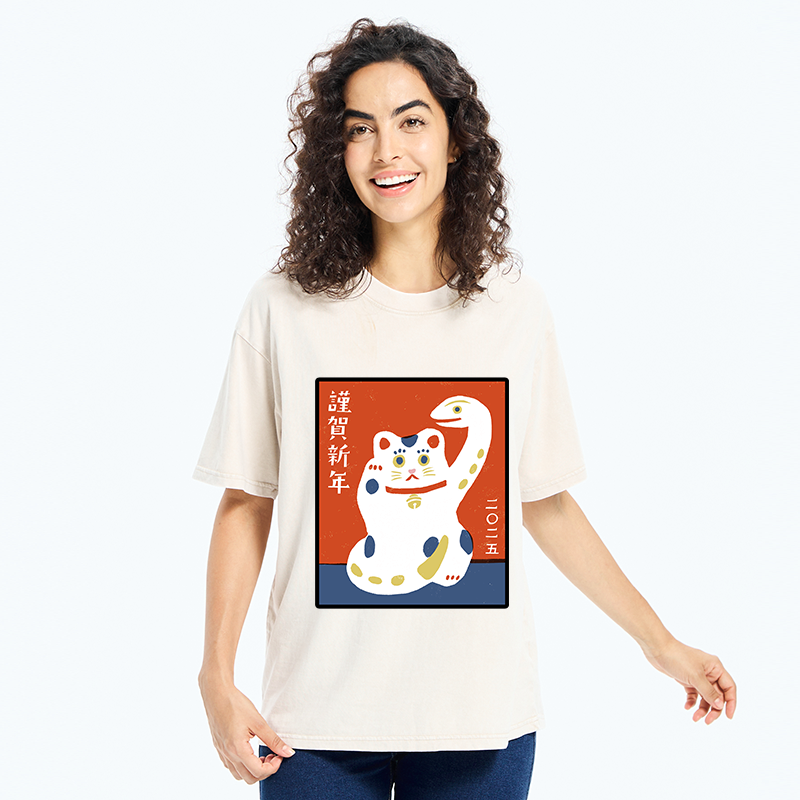 kyoto lion happy new year shirt