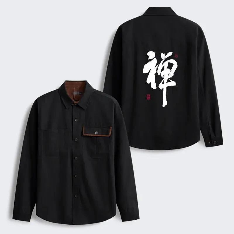 Japanese Kanji Corduroy Work Jacket
