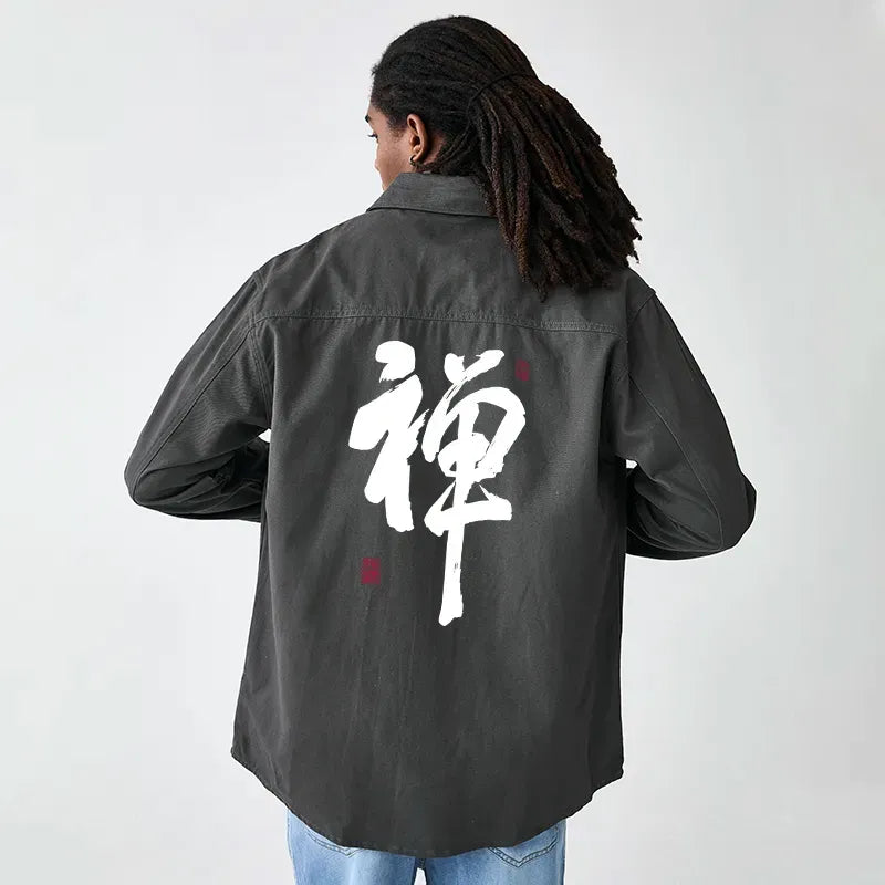 Japanese Kanji Corduroy Work Jacket