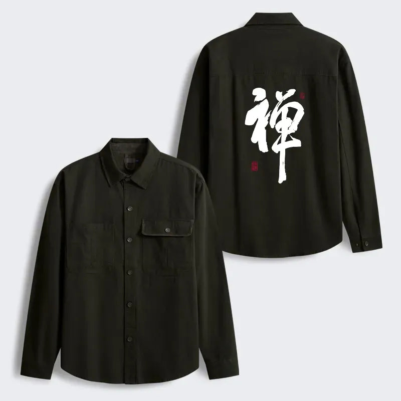 Kyoto Lion Jacket for Daily Wear