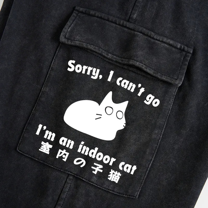 Super Soft Unisex Sweatpants Special Offer