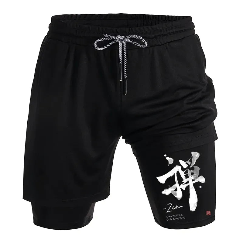 Kyoto-Lion Zen Texts Training Shorts