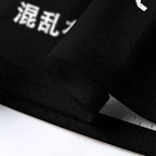 kraken octopus mesh jersey trending item