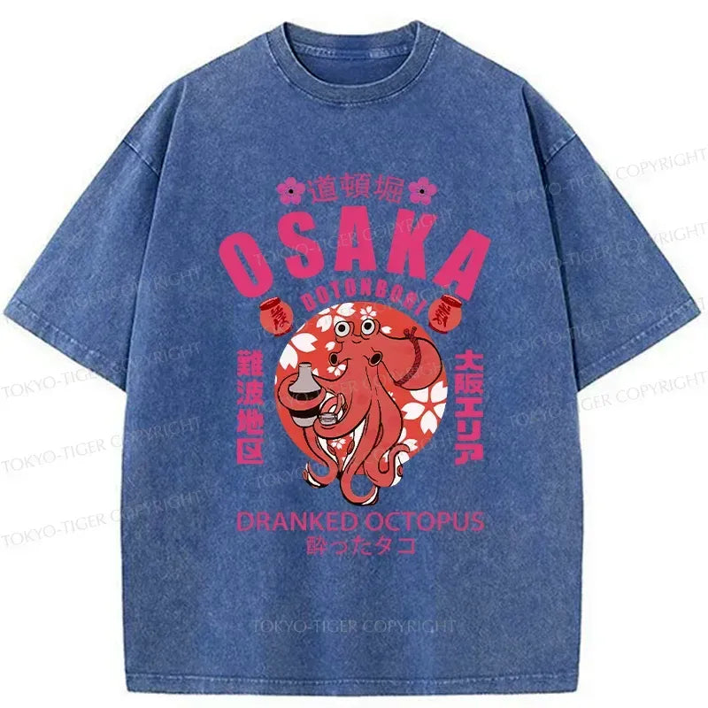 Kyoto-Lion Sakura And Octopus Washed T-Shirt