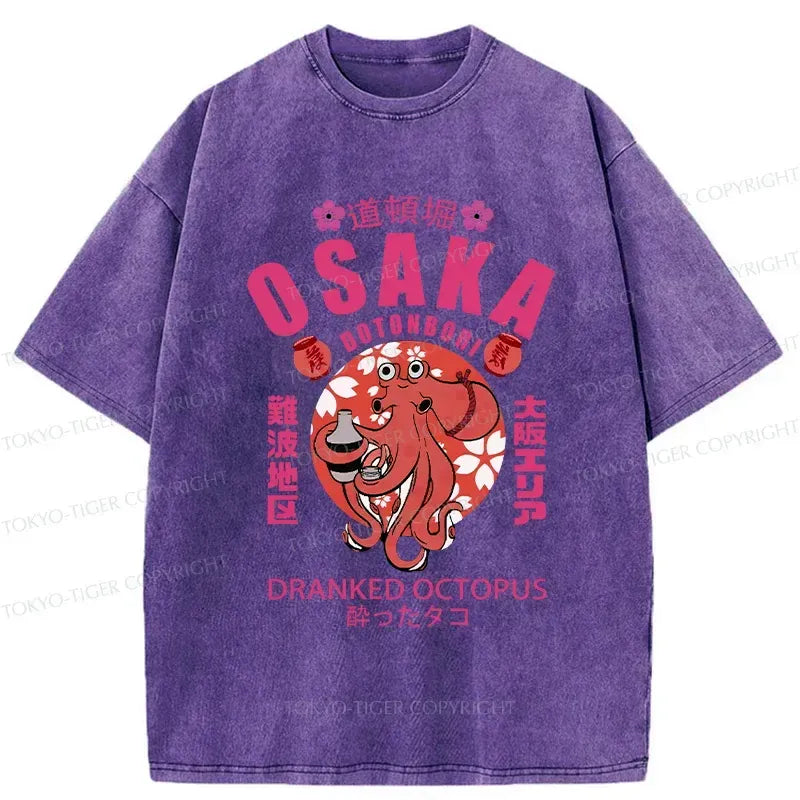 Japanese vintage washed t-shirt best seller