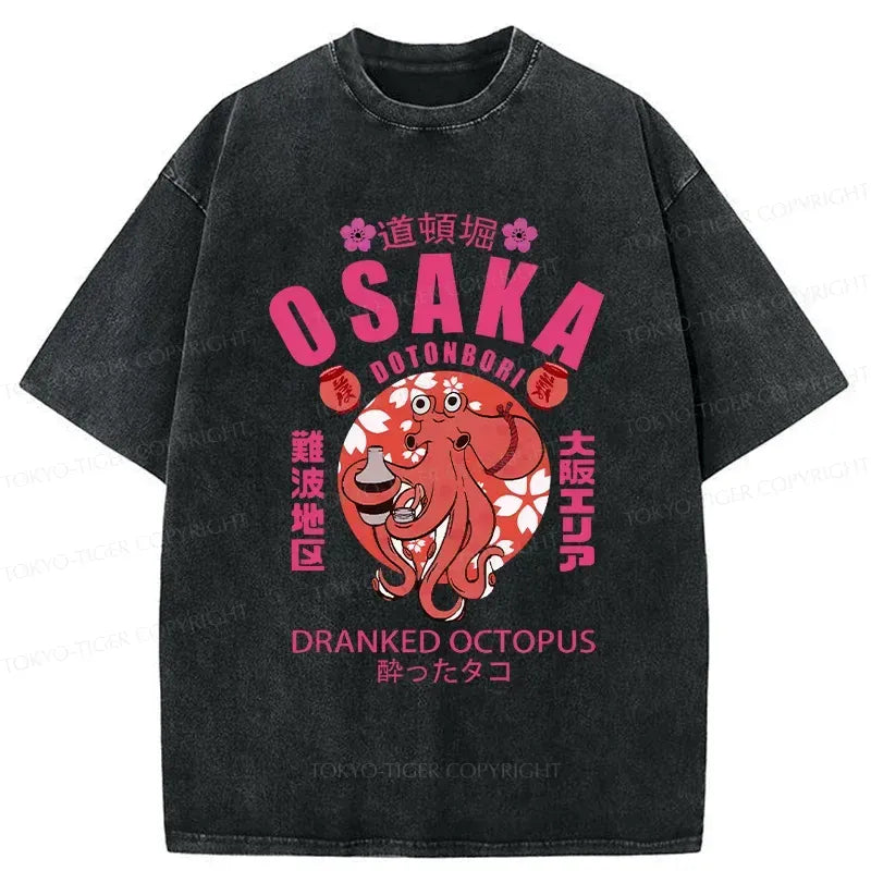 sakura octopus unisex cotton tee