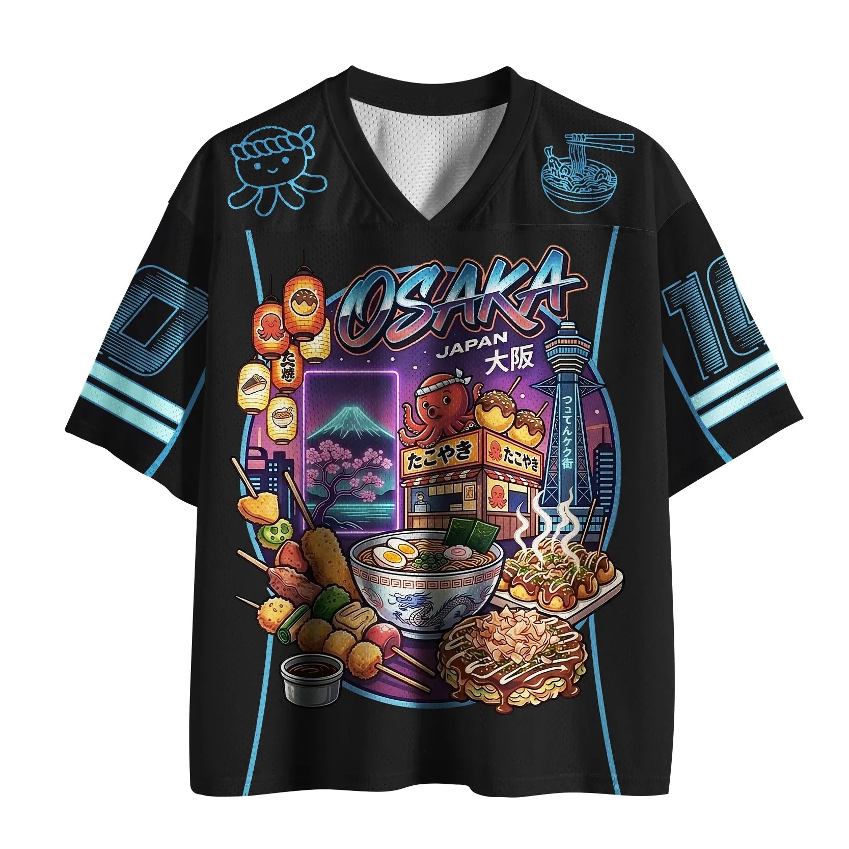 Japanese Mesh Jersey for Gift Idea