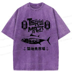 Kyoto-Lion Retro Tsukiji Fish Market Washed T-Shirt