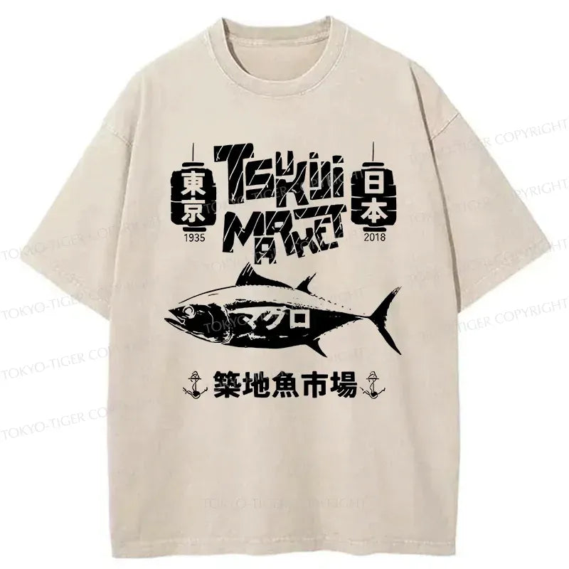 Kyoto-Lion Vintage T-Shirt on Sale
