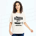 Retro Japanese Fish Market T-Shirt for Daily Wear