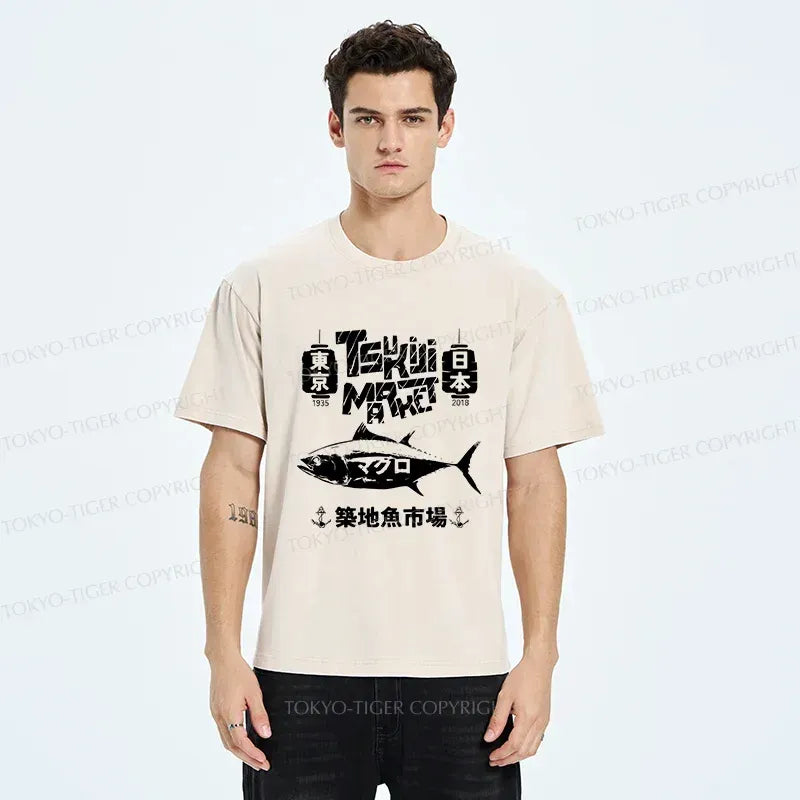 Kyoto-Lion Vintage T-Shirt on Sale