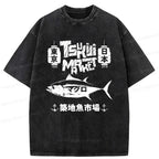 Kyoto-Lion Retro Tsukiji Fish Market Washed T-Shirt