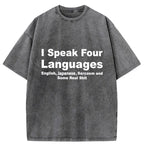 Kyoto-Lion Speak Four Languages Washed T-Shirt