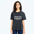 Kyoto-Lion Speak Four Languages Washed T-Shirt