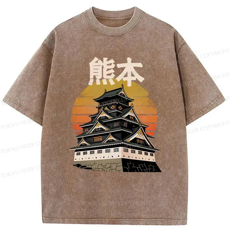 Kyoto-Lion Kumamoto City Washed T-Shirt