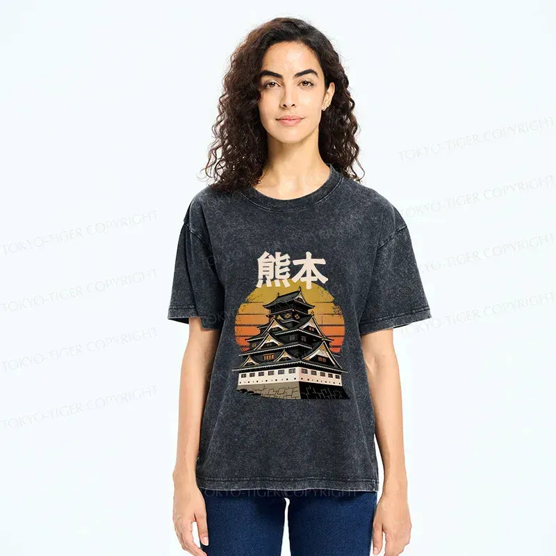 Kyoto Lion Vintage T-Shirt for Street Style