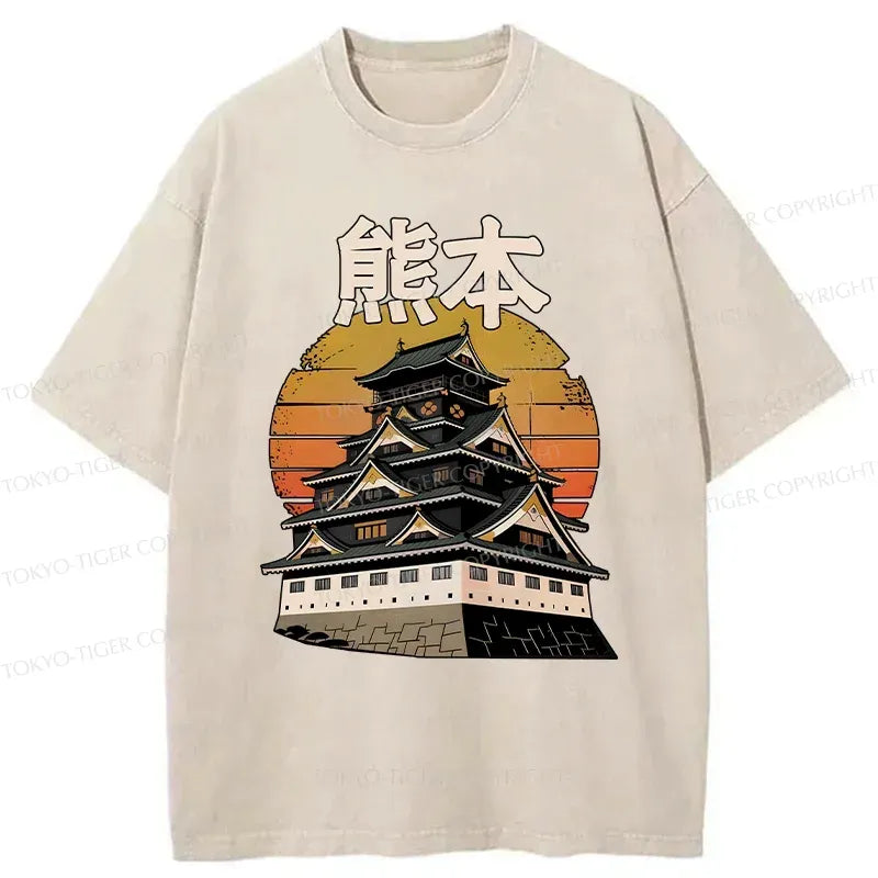 Kyoto-Lion Kumamoto City Washed T-Shirt