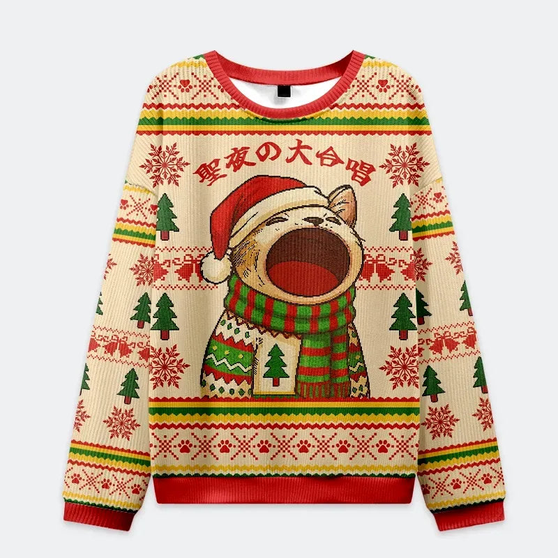 Kyoto-Lion Christmas Cantata Christmas Ugly Sweatshirt