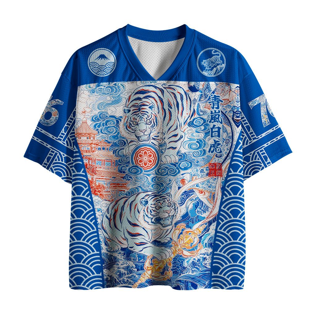 Kyoto-Lion Kyoto White Tiger Waves Mesh Jersey