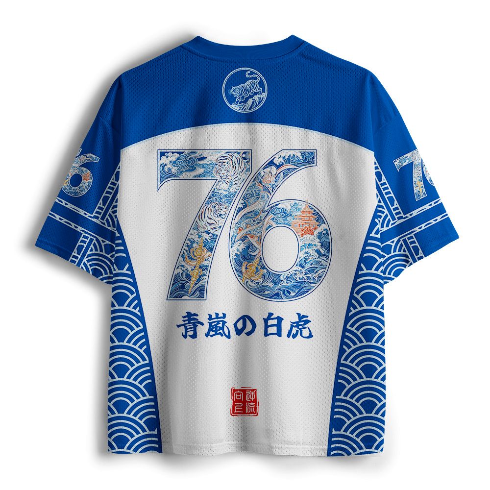 Kyoto-Lion Kyoto White Tiger Waves Mesh Jersey