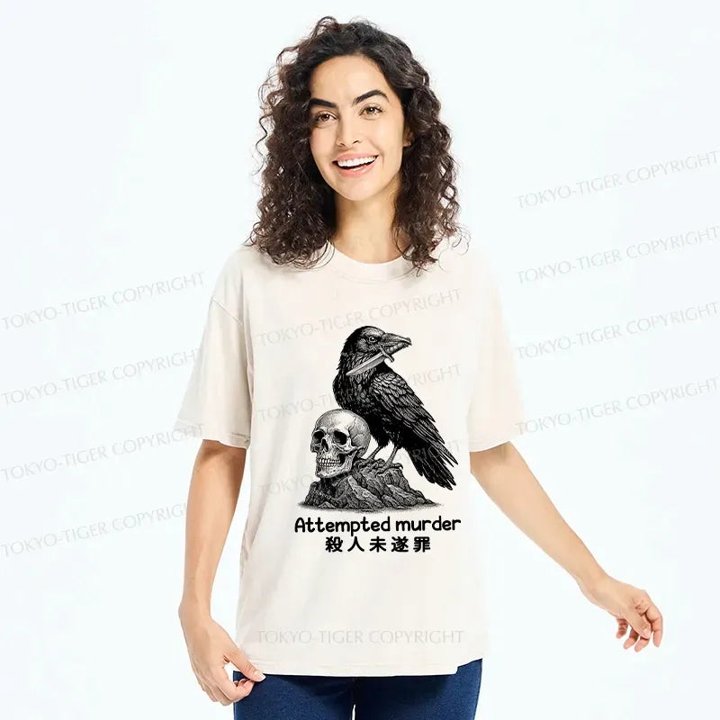 Vintage Japanese Lion Tee On Sale