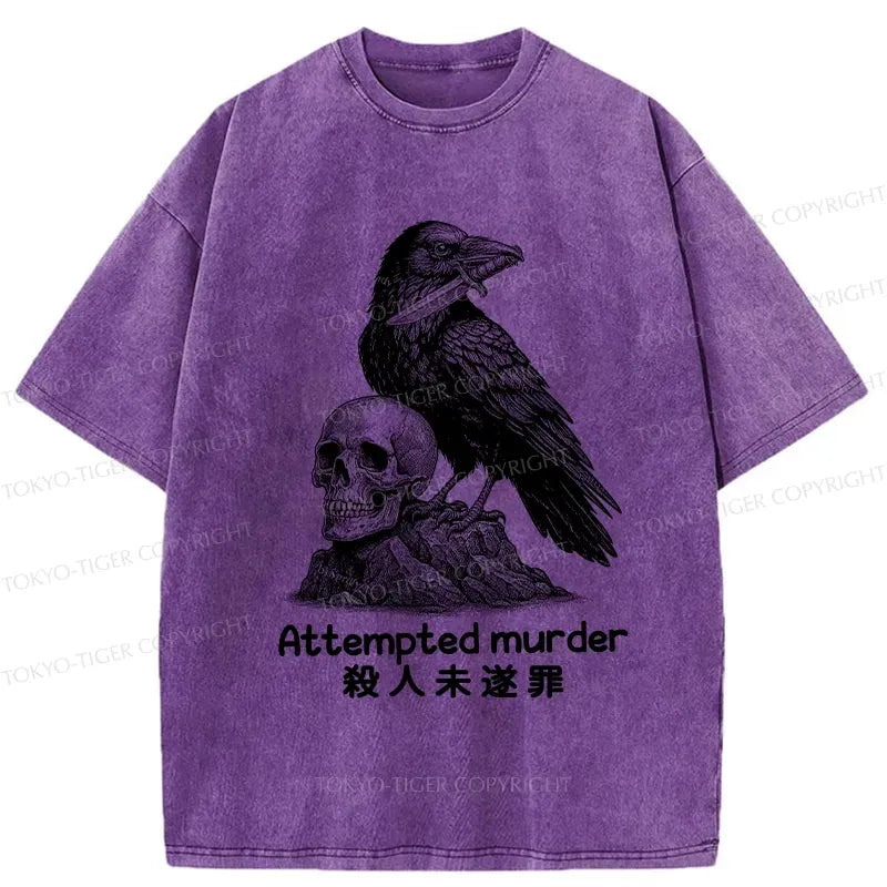 Japanese Kyoto Lion Washed T-Shirt