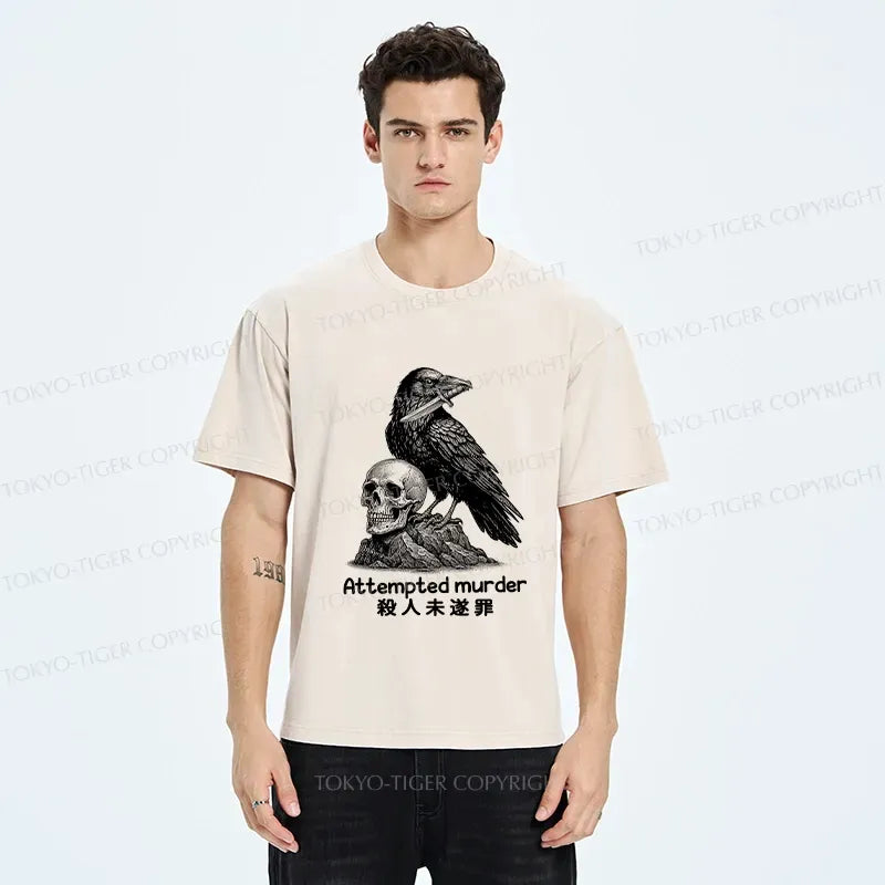 Vintage Japanese Lion Tee On Sale