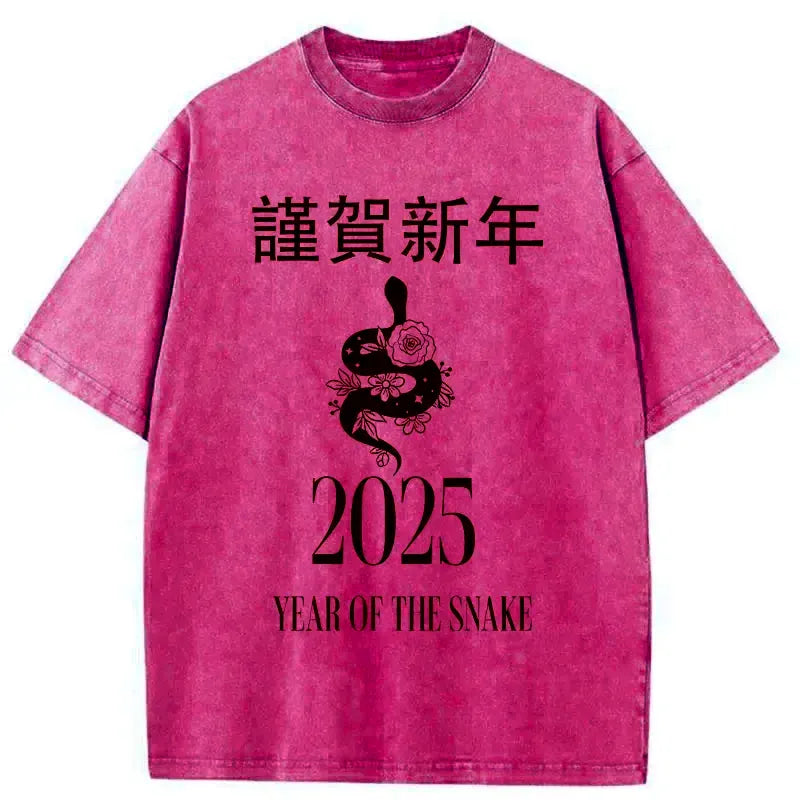 Kyoto Lion Snake Festival T-Shirt