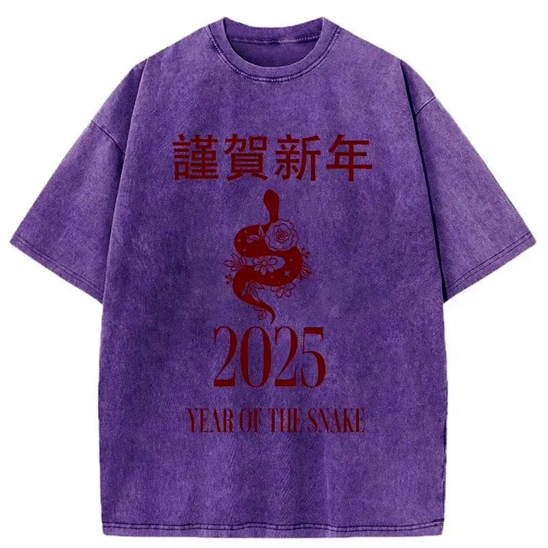 Kyoto Lion Snake Festival T-Shirt